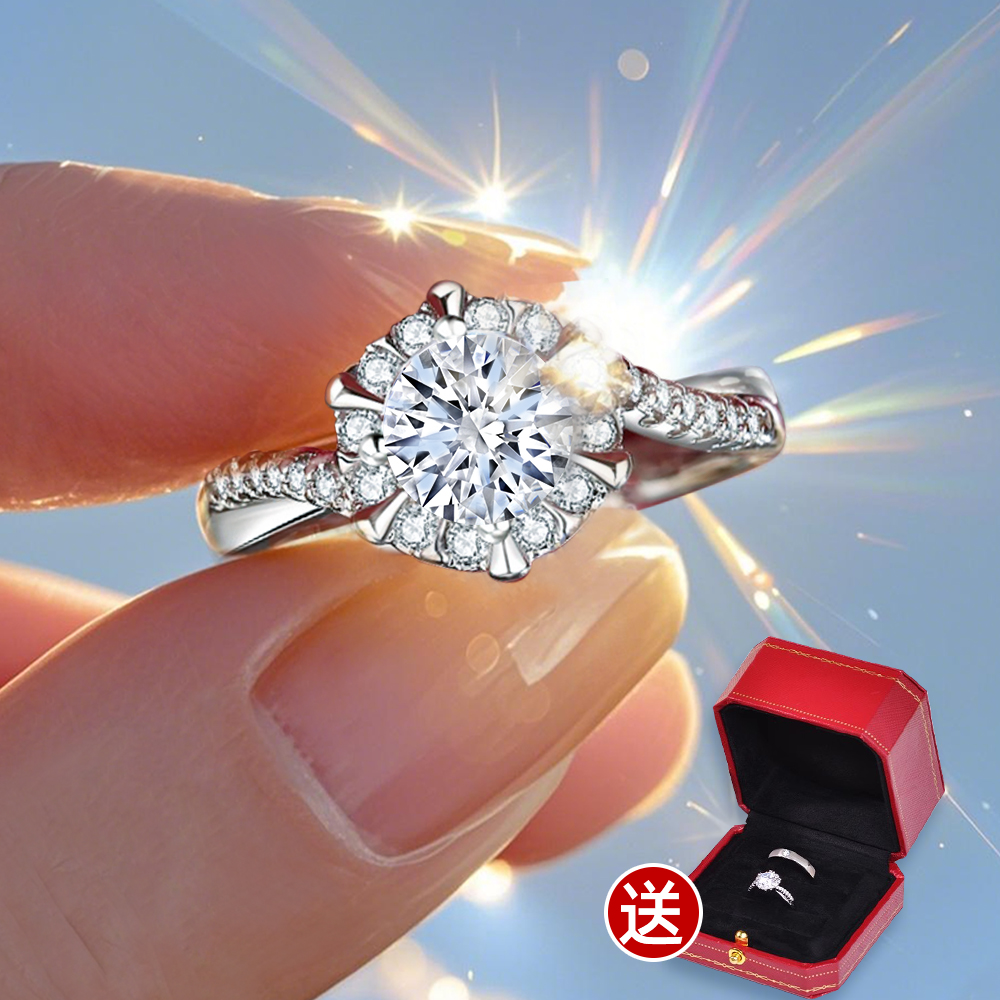 结婚戒指一对婚礼现场仿真莫桑钻