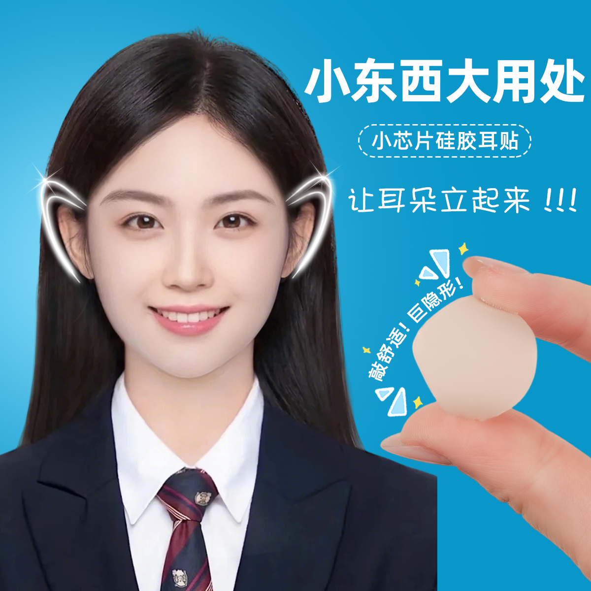 轺СоƬ2 ;ƾƬ 轺СоƬɫƹⲻʹ7.32Ԫ