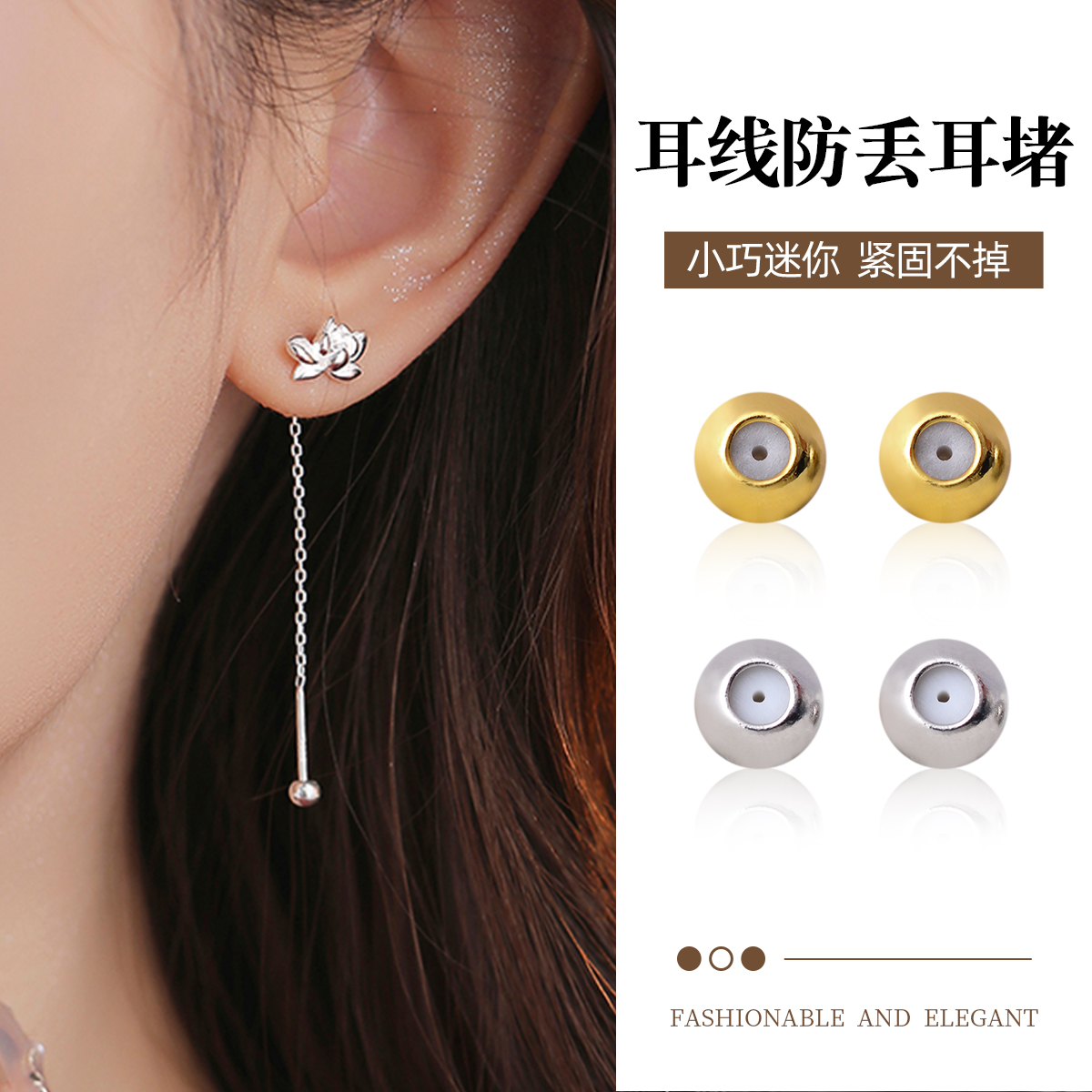 ֱ3mm׽ɫ2װ ߶½̷8.71Ԫ