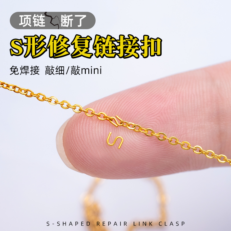 SͶӿ5װǯӣ ޲۳ϸS11.52Ԫ