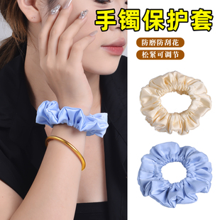 黄金手镯保护套防磕碰防刮坏高弹力宽边翡翠银玉镯子遮疤神首饰器