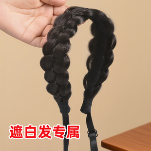 遮白发发箍神头顶假发器女新款宽边魔术贴饰碎发蓬松高颅顶麻花辫