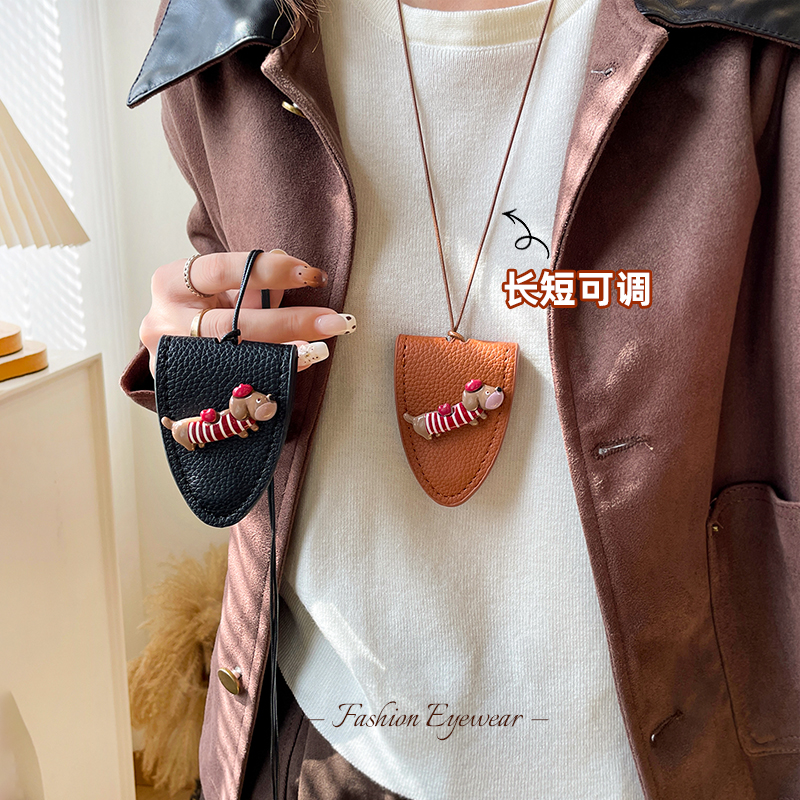 毛衣链磁吸皮革眼镜夹韩系长项链