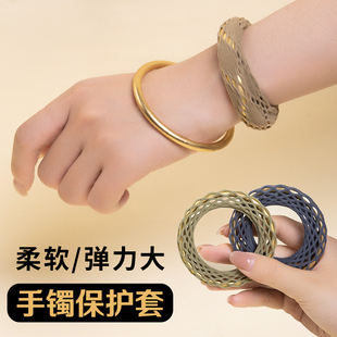 手镯保护套夏天黄金神防磕器素圈玉镯翡翠防划防刮珠宝金镯子装饰
