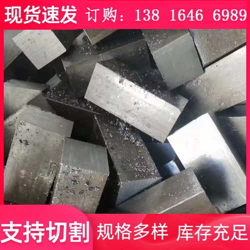 Q235方钢45#扁钢平键扁铁10x20X25x30*40x55X60x24x70*18x15*100