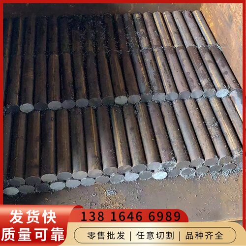 S31803元钢棒材A30302圆棒料1.4935圆钢材料S22053材质17Cr3园钢