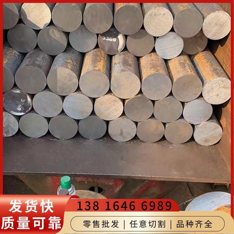 现货ASTM A182 F55零售F60/F51/F53/F44圆棒料钢材料元钢棒材质