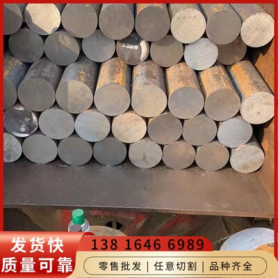 现货ASTM A182 F55零售F60/F51/F53/F44圆棒料钢材料元钢棒材质