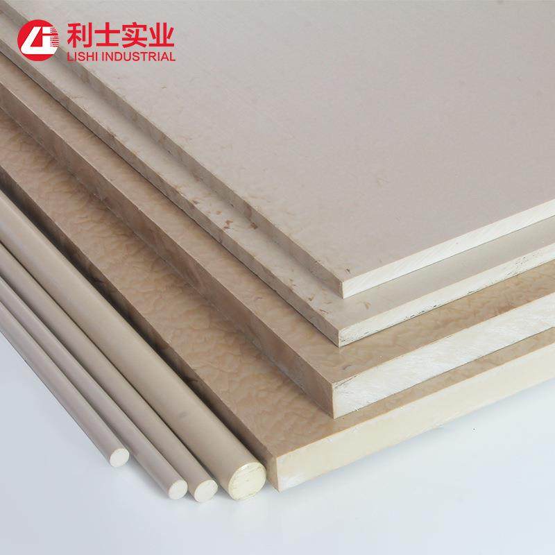 .peek板棒 本色聚醚醚酮板 12MM，15MM耐温PEEK板,橡塑材料及制品,绝缘板,淘宝优惠券,粉丝福利购,淘宝优惠卷