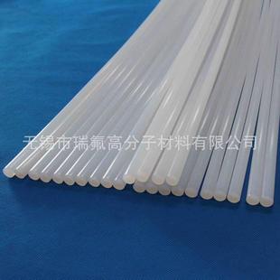 .纯料白色半透聚三氟氯乙烯棒-白色PCTFE棒 白色 进口PFA棒 全氟