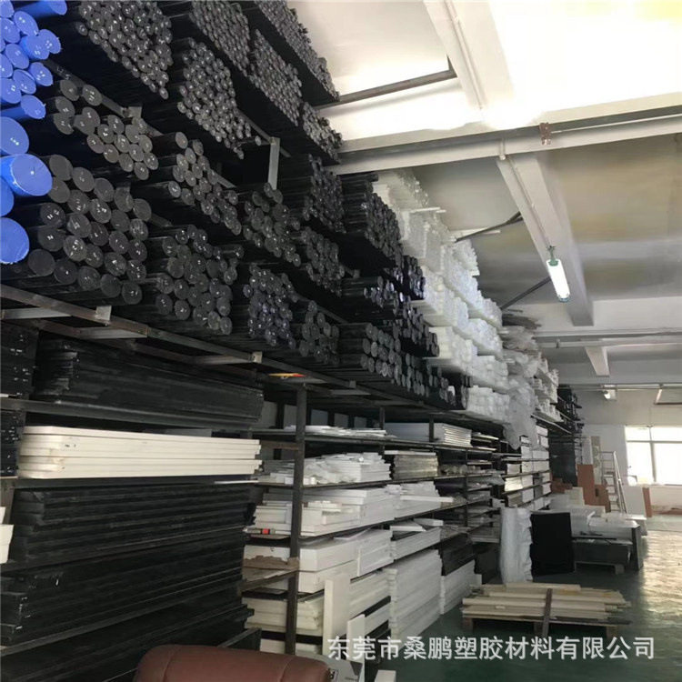 .厂家直供POM棒 导电防静电赛刚POM棒 彩色白黑蓝绿红黄色聚甲醛