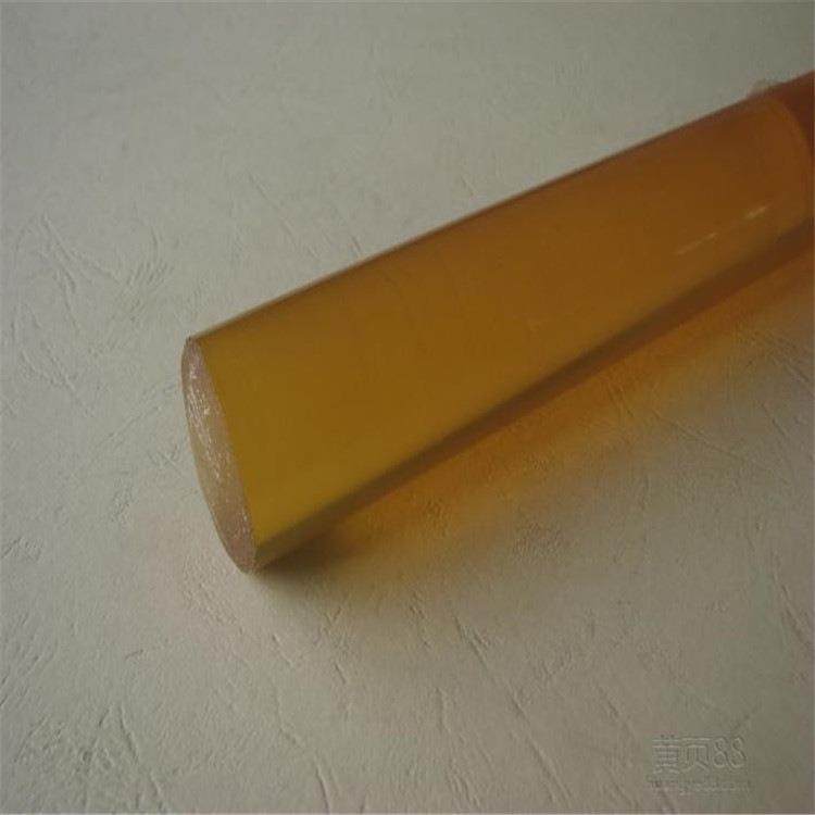 .PSU棒 聚砜棒 耐高温PSU棒材 耐磨塑料棒 半透明琥珀色任意切割,橡塑材料及制品,绝缘板,淘宝优惠券,粉丝福利购,淘宝优惠卷