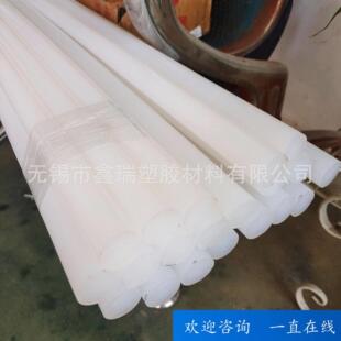 .半透明PFA棒 现货供应高氟氢PFA板 日本大金PFA棒 UL91-VO级