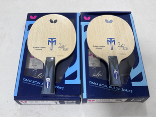 日本蝴蝶波尔ALC底板乒乓球拍新款碳纤维拍芳碳弧圈乒乓底板