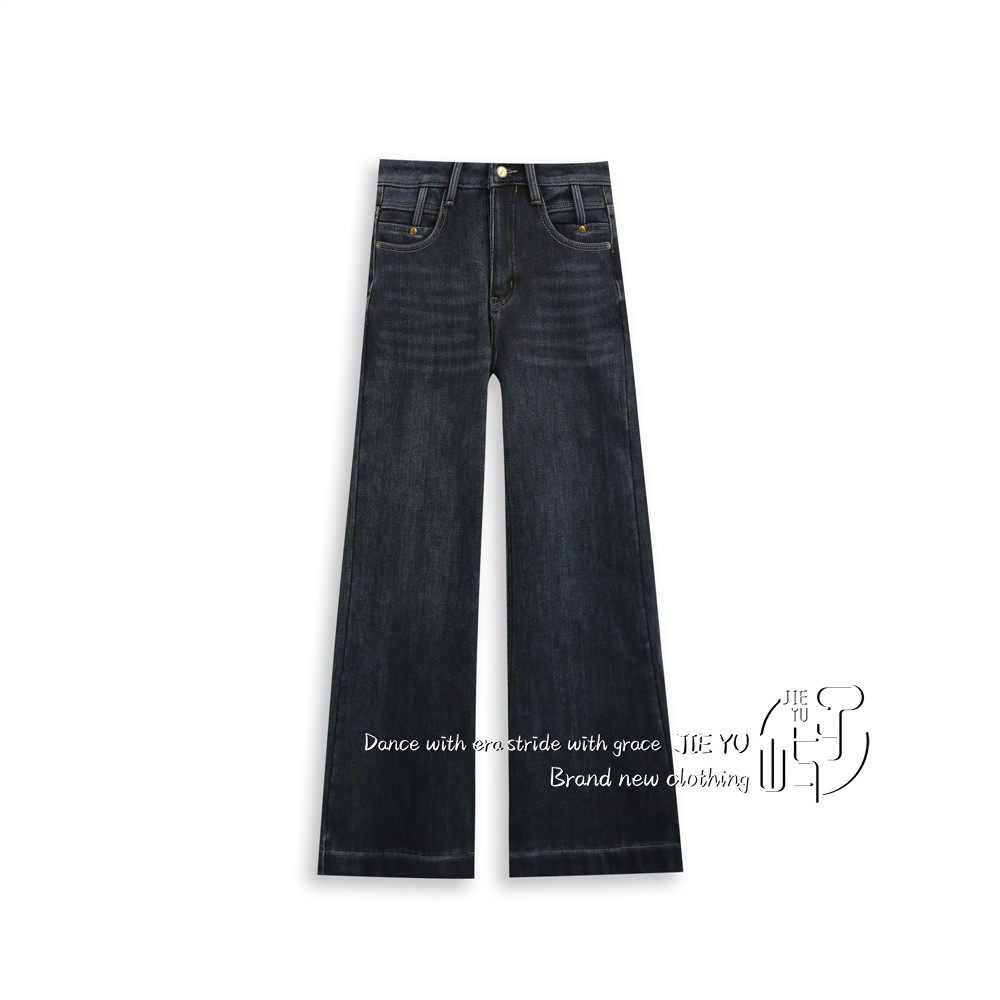 孑屿JIEYU 牛仔裤女2025冬季新款高腰