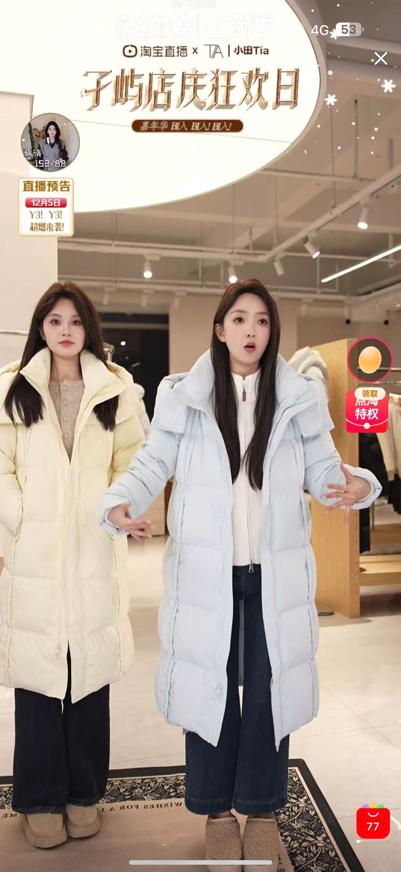 孑屿JIEYU 长款羽绒服女冬季保暖宽松时尚中长过膝外套