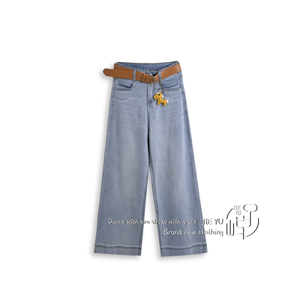孑屿JIEYU 阔腿牛仔裤女百搭显瘦长裤