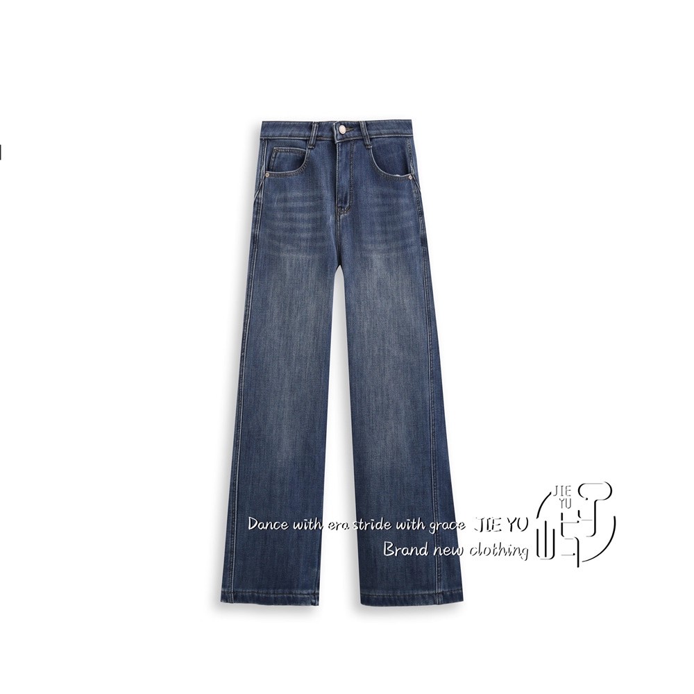 孑屿JIEYU 高腰宽松直筒牛仔裤设计感百搭裤子