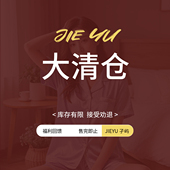 毛衣外套女新款 孑屿JIEYU 连帽毛毛开衫 上衣TTQ