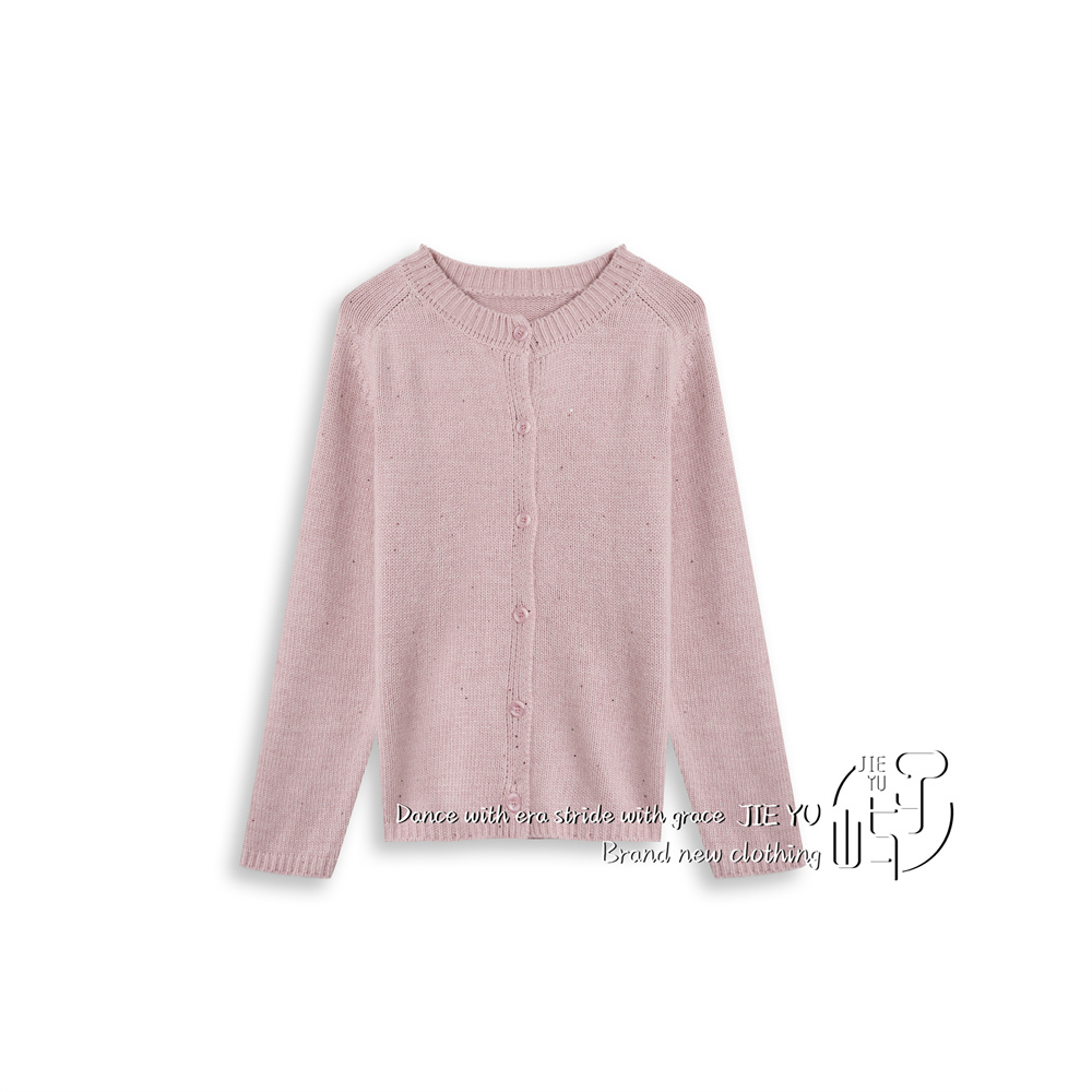 孑屿JIEYU 甜美纽扣毛衣女秋冬针织开衫上衣