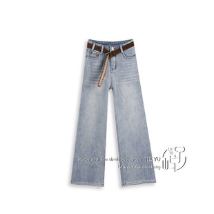 25年秋冬显瘦保暖阔腿牛仔长裤 孑屿JIEYU 穿搭直筒裤