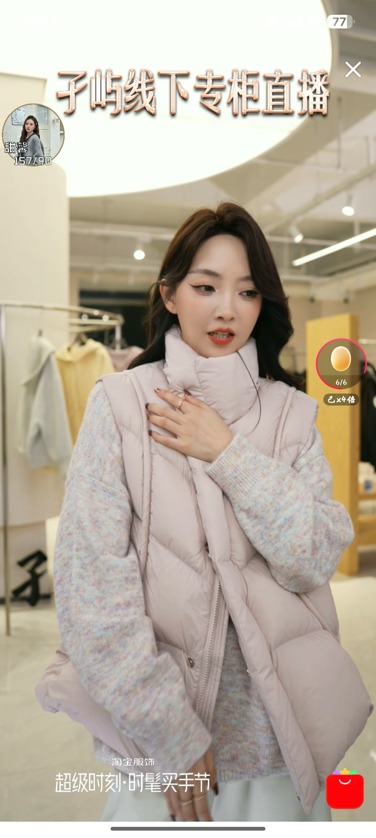 孑屿JIEYU 保暖立领弧形切线羽绒马甲外套女