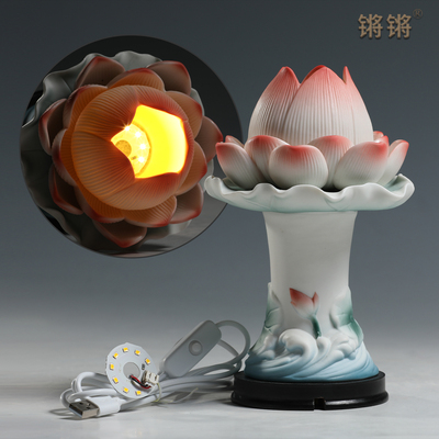 锵锵陶瓷高脚海浪莲花供佛灯