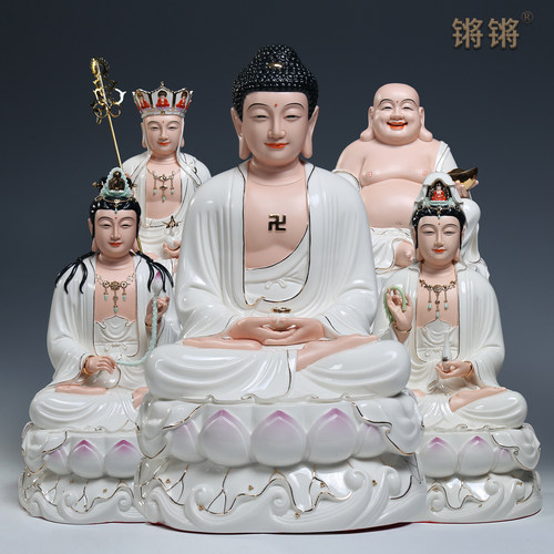 锵锵陶瓷水莲白衣描金娑婆三圣