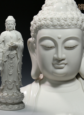 锵锵16至33寸高档白瓷阿弥陀佛接引佛站立像禅意家居佛像陶瓷摆件