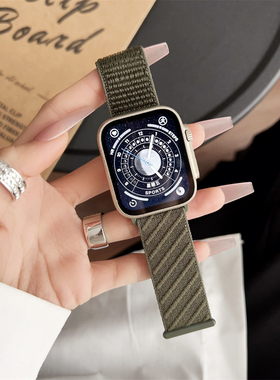 适用苹果iwatch10代魔术贴尼龙表带S9/8/7柔Ultra2亲肤腕带6543SE