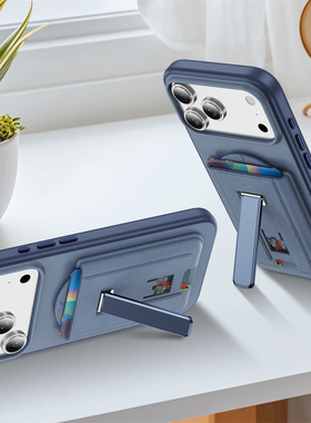 Magsafe支架皮革磁吸卡包苹果17pro背贴折叠Mate80手机卡套包便携