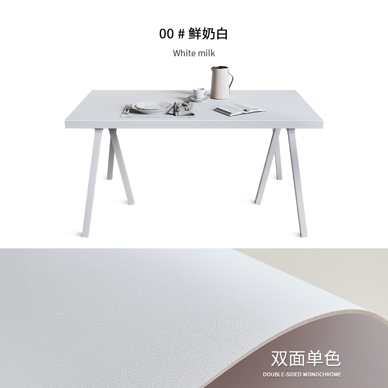 办公桌桌面保护垫纯色皮革桌垫防油防水桌布餐桌垫子茶几书桌学生