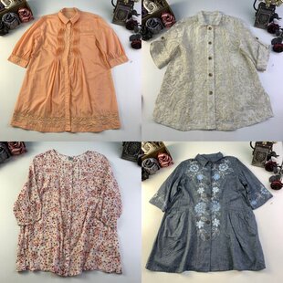 vintage日制古着孤品森系复古度假风色彩时尚休闲慵懒感衬衣-953