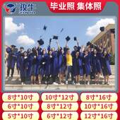 6X10寸集体照塑封片护卡膜定做塑封膜过塑膜保护膜过塑膜毕业照膜