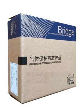 天津大桥THY-J707Ni焊丝 E100T5-M21A6-K3高强钢药芯焊丝1.2mm