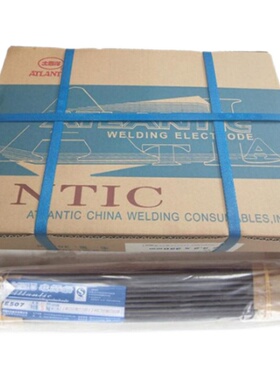 J857CrNi高强钢焊条 E12015-G高强度钢电焊条2.5/3.2/4.0mm