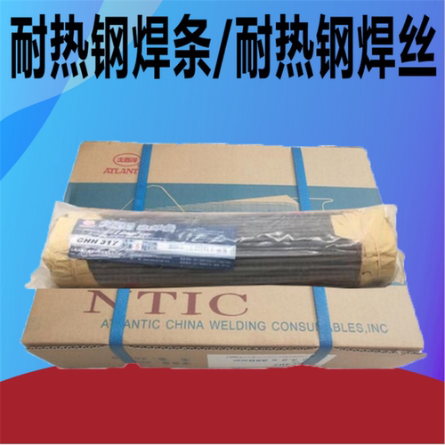R717马氏体耐热钢焊条 Cr9MoNiV T91 P91过热器管道电焊条