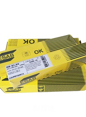 伊萨OK 53.70/E7016-H4 OK 53.16 SPEZIAL E7016低碳钢焊条3.2mm