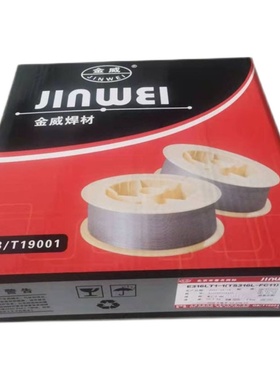 北京金威JW-81B2/M  JWR307 E81T1-B2C ER55-B2耐热钢药芯焊丝1.2