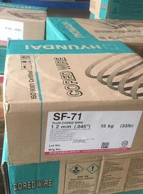 韩国现代SF-71低碳钢药芯焊丝E501T-1 E71T-1气保E71T-9低合金钢