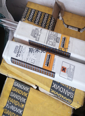瑞典山特维克焊材Sanicro 60镍基焊条ENiCrMo-3镍基合金焊条