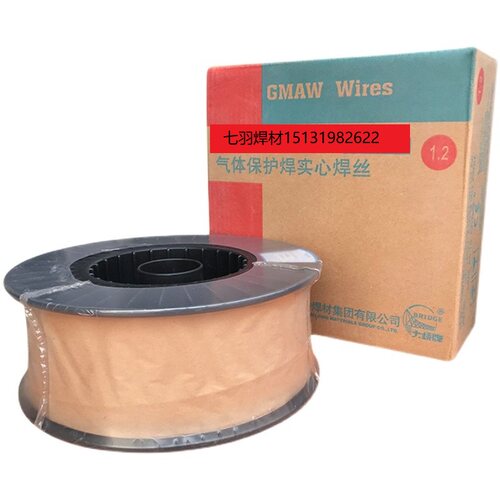 天津大桥THQ70-3 ER69-G ER100S-G高强钢二保 气保焊丝1.0/1.2mm