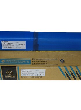 昆山京雷GEL-857CN J857CrNi E12015-G GEL-857 J857高强钢焊条
