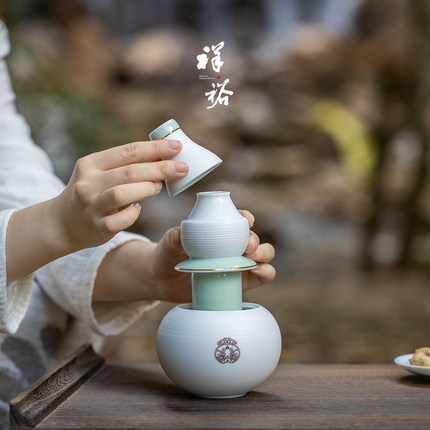祥裕壶中乾坤酒具套装中式陶瓷温酒器酒壶酒杯单人轻奢高档礼盒装