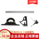 测量工具组合角度尺300MM不锈钢180度功能木工角尺带水平仪木现货