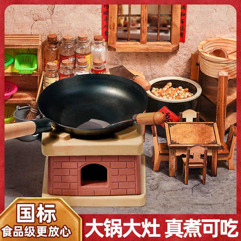 迷你厨房真煮可吃儿童全套厨具灶台真实版过家家益智玩具生日礼物