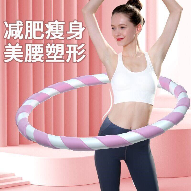 呼啦圈收腹加重减肥神器健身专用女大人燃脂瘦腰肚子瘦身传统老式