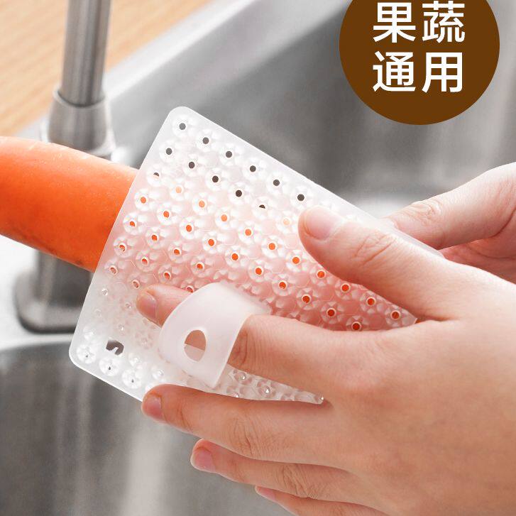 果蔬清洁刷厨房洗土豆蔬菜水果神器可弯曲指套多功能清洗缝隙刷子