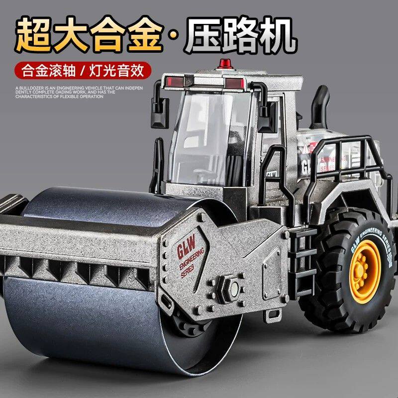 超大号合金仿真压路机玩具车儿童压路车玩具男孩工程车模型铲车