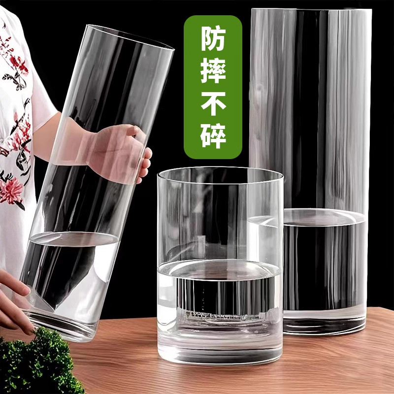 透明防摔花瓶富贵竹专用大号水养转运竹水培器皿塑料亚克力玻璃